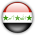 اسم الدولة iraq