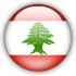 اسم الدولة lebanon