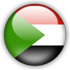 اسم الدولة sudan